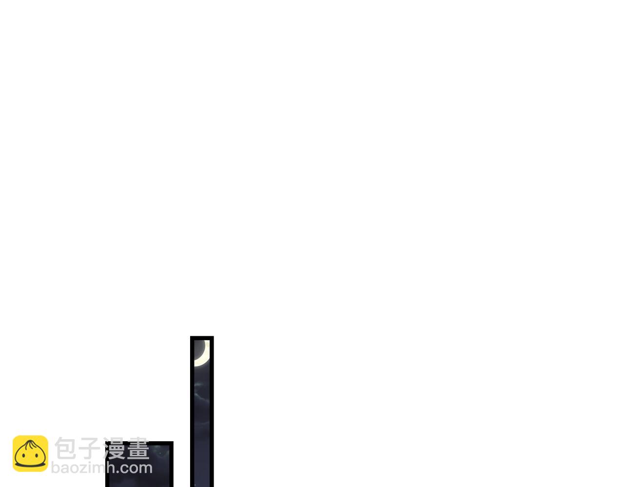 破雲2：吞海 - 第71話 步隊的琴技(1/3) - 8