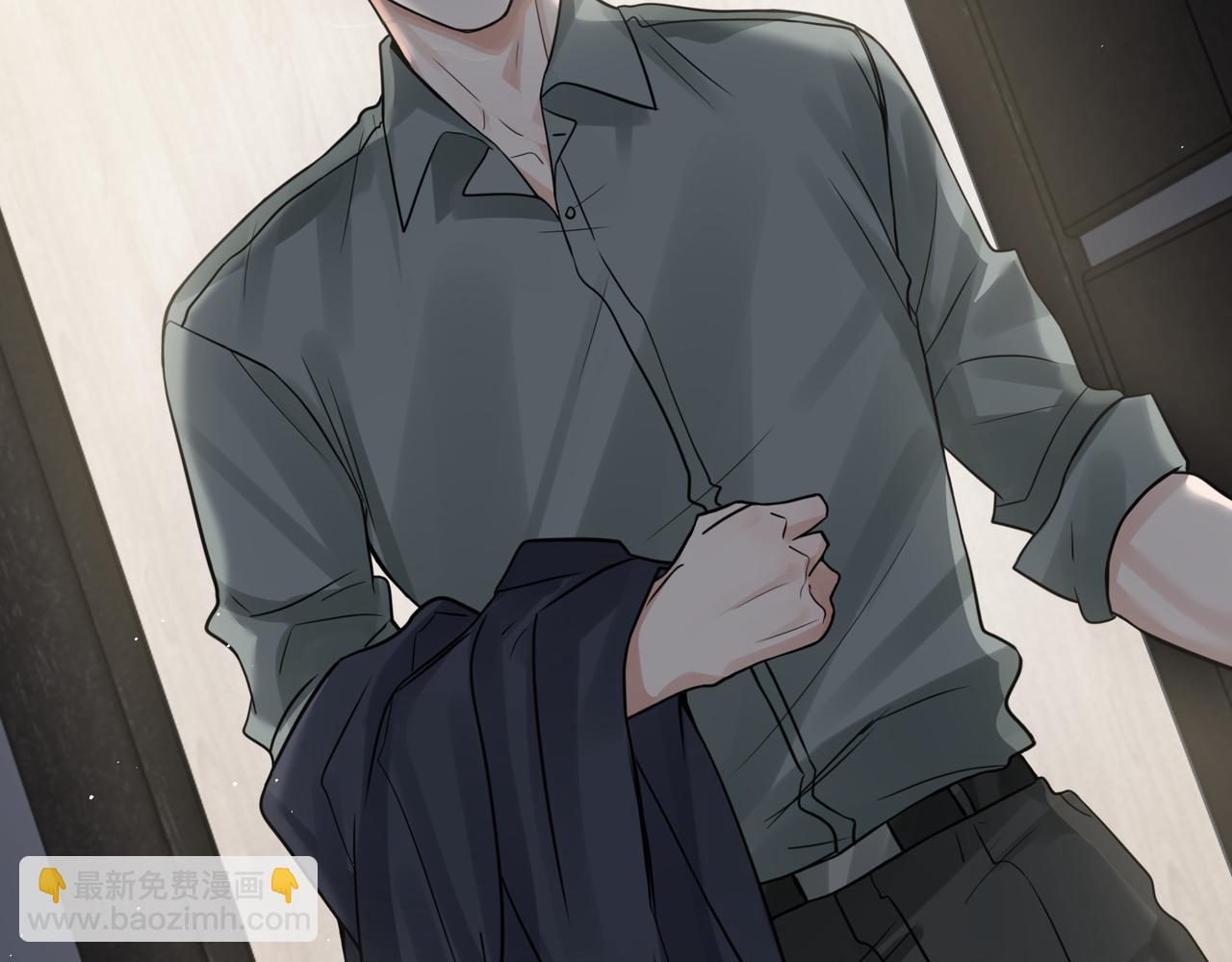 破雲2：吞海 - 第71話 步隊的琴技(1/3) - 3