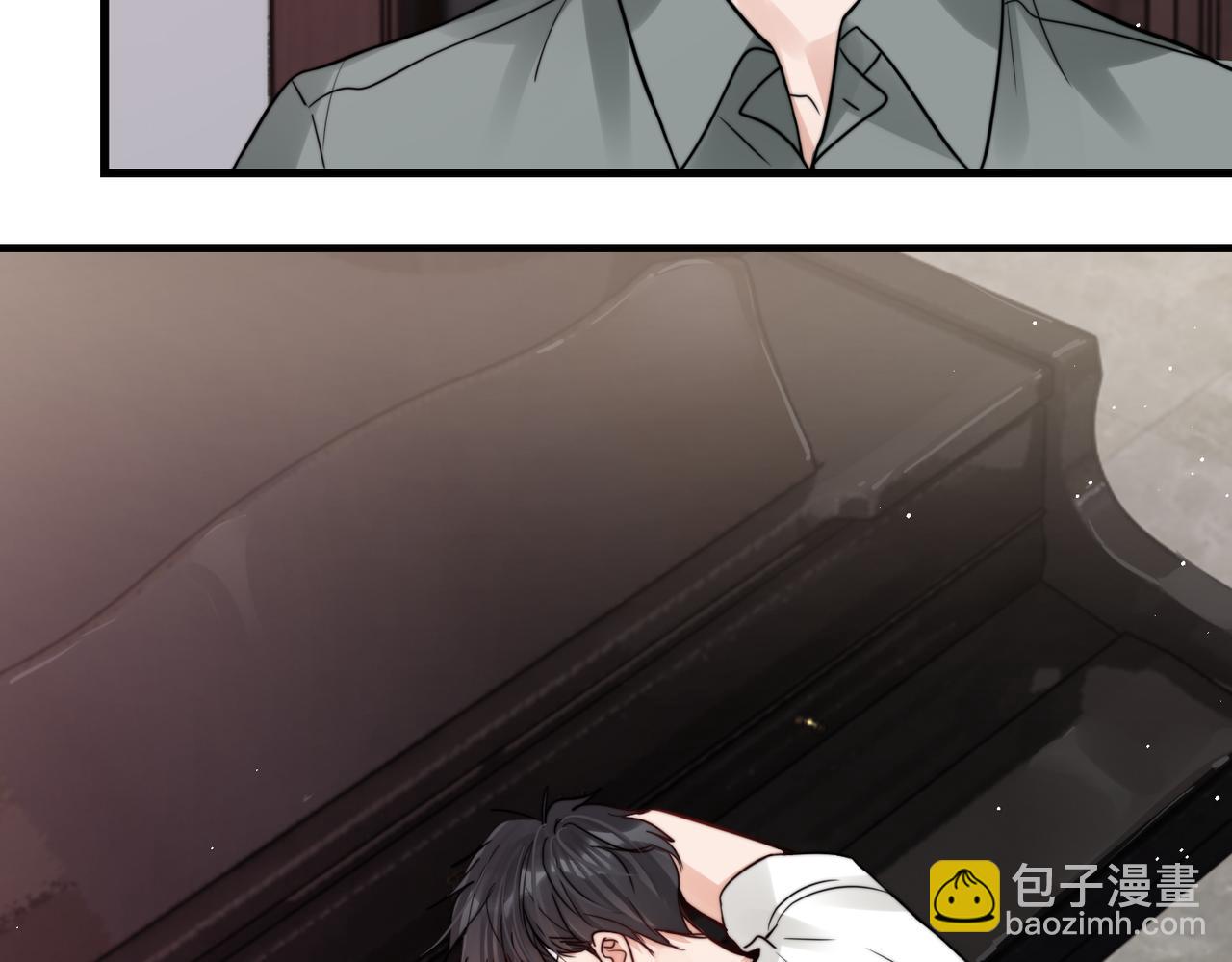 破雲2：吞海 - 第71話 步隊的琴技(1/3) - 2