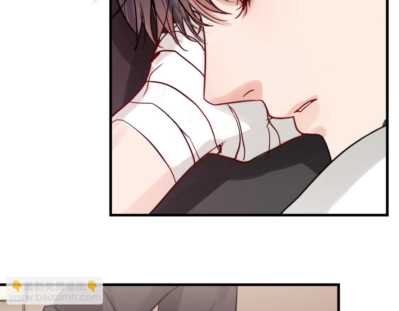 破雲2：吞海 - 第71話 步隊的琴技(1/3) - 5