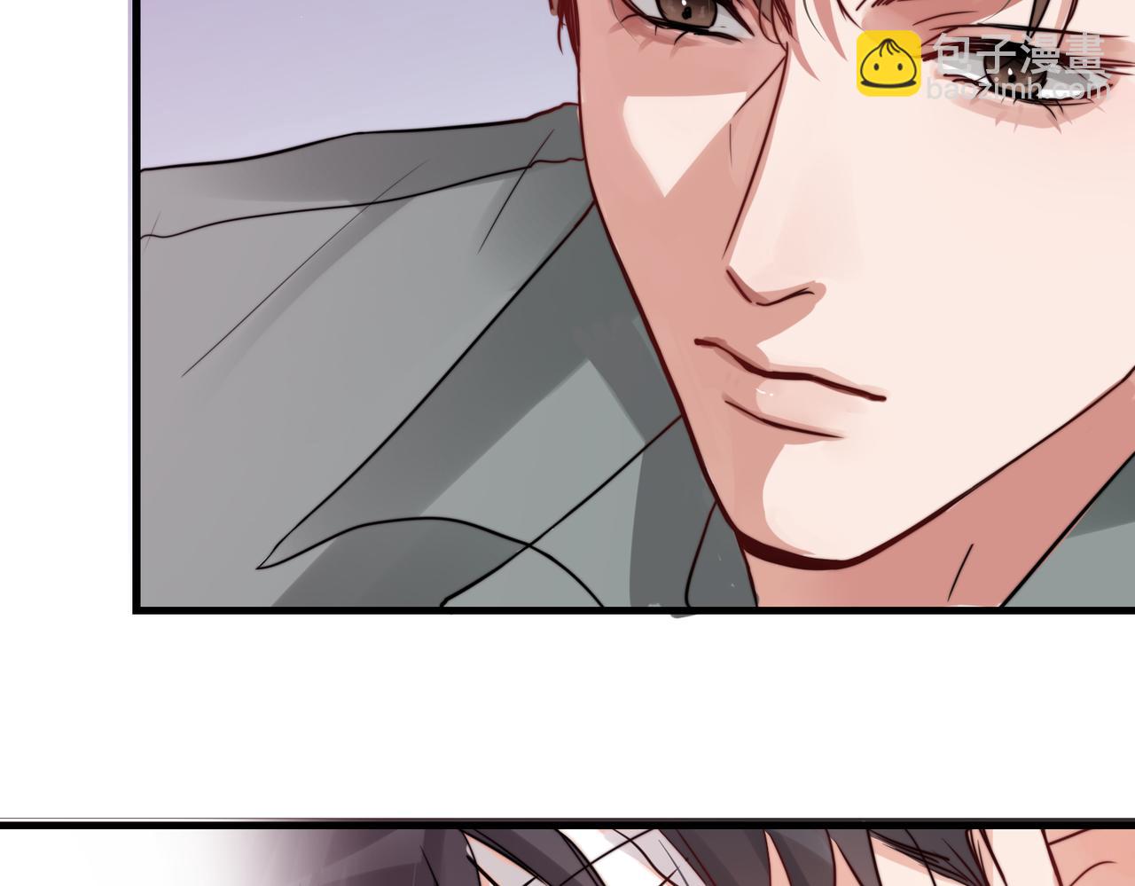 破雲2：吞海 - 第71話 步隊的琴技(1/3) - 8