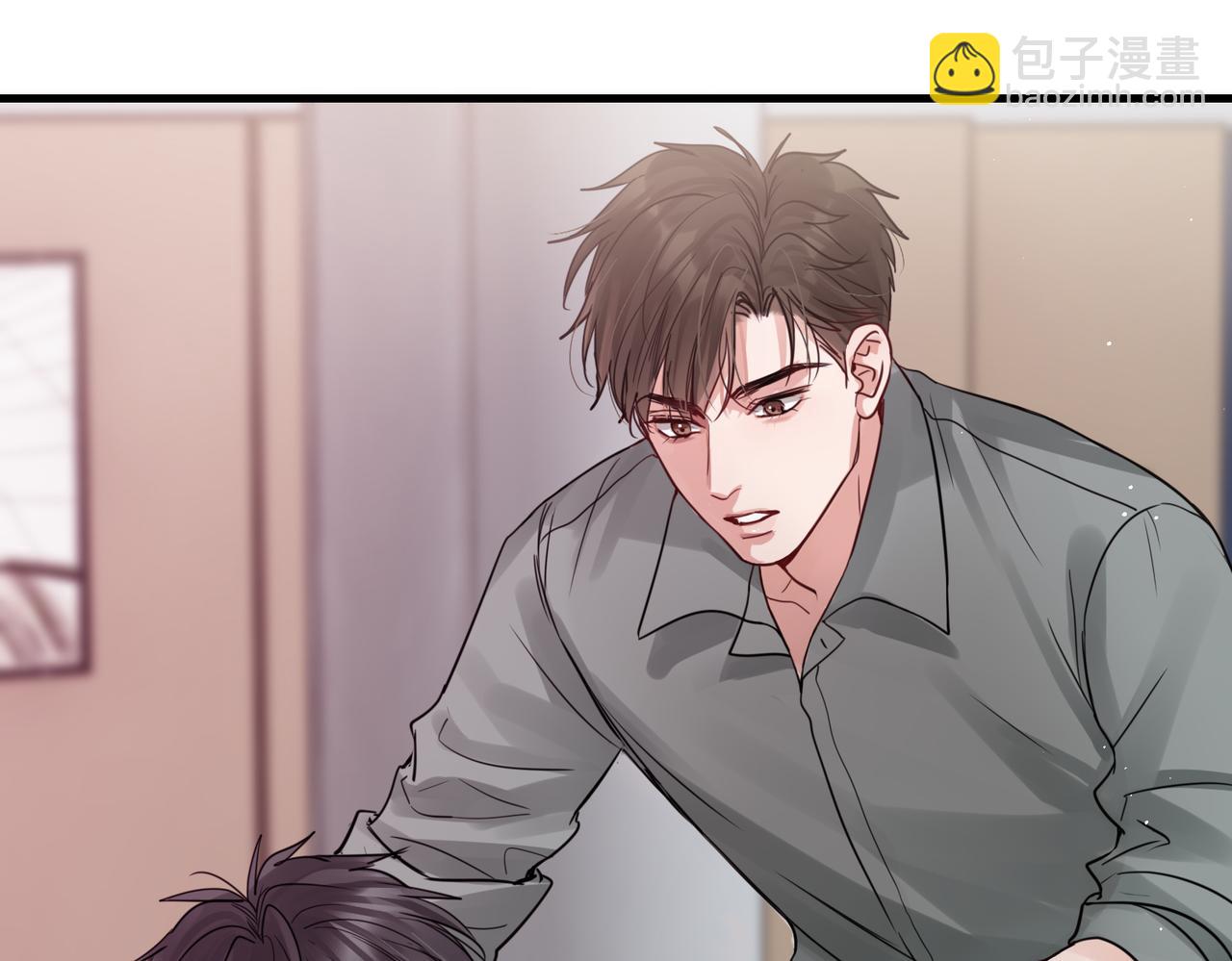 破雲2：吞海 - 第71話 步隊的琴技(1/3) - 2