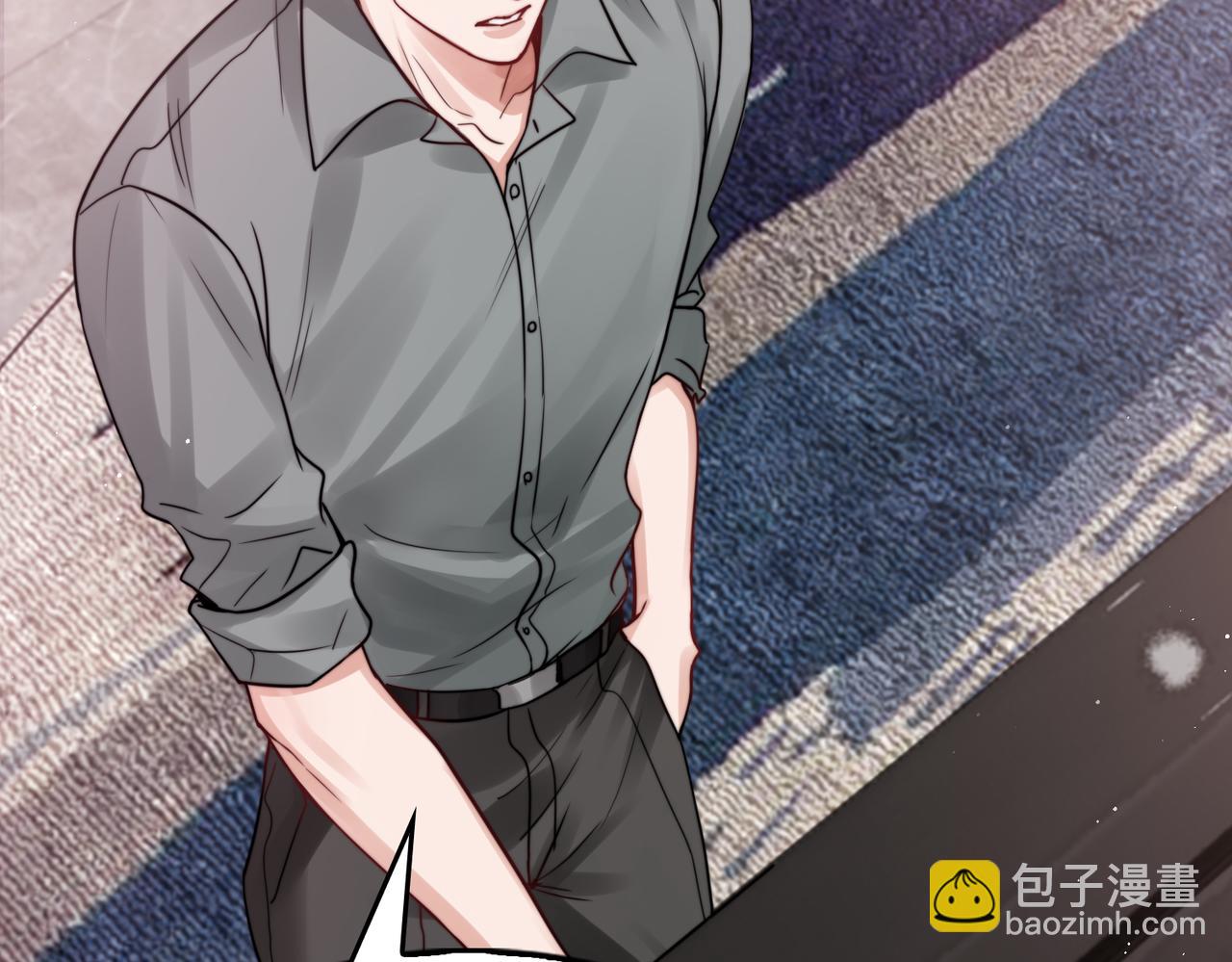 破雲2：吞海 - 第71話 步隊的琴技(2/3) - 8