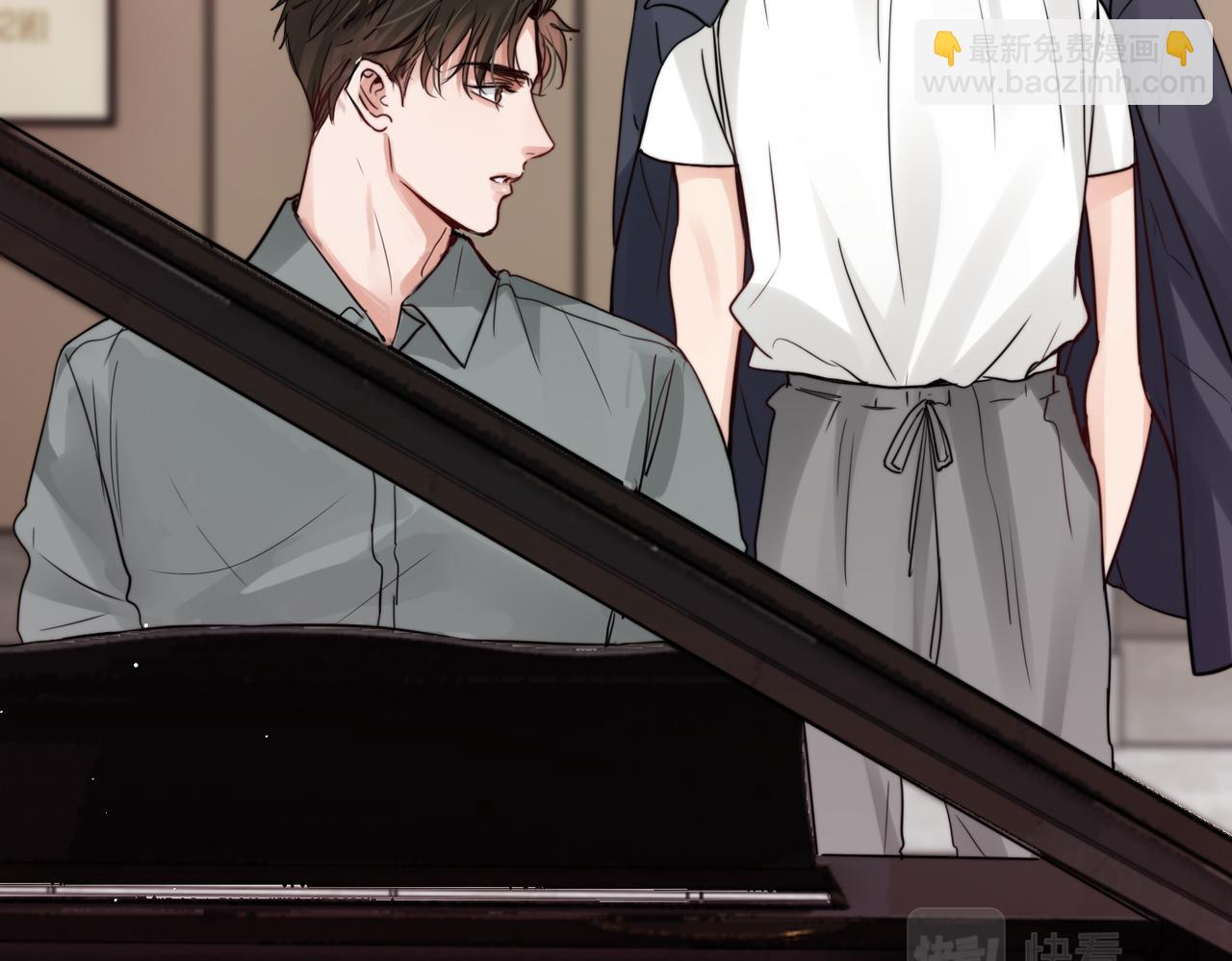 破雲2：吞海 - 第71話 步隊的琴技(2/3) - 7