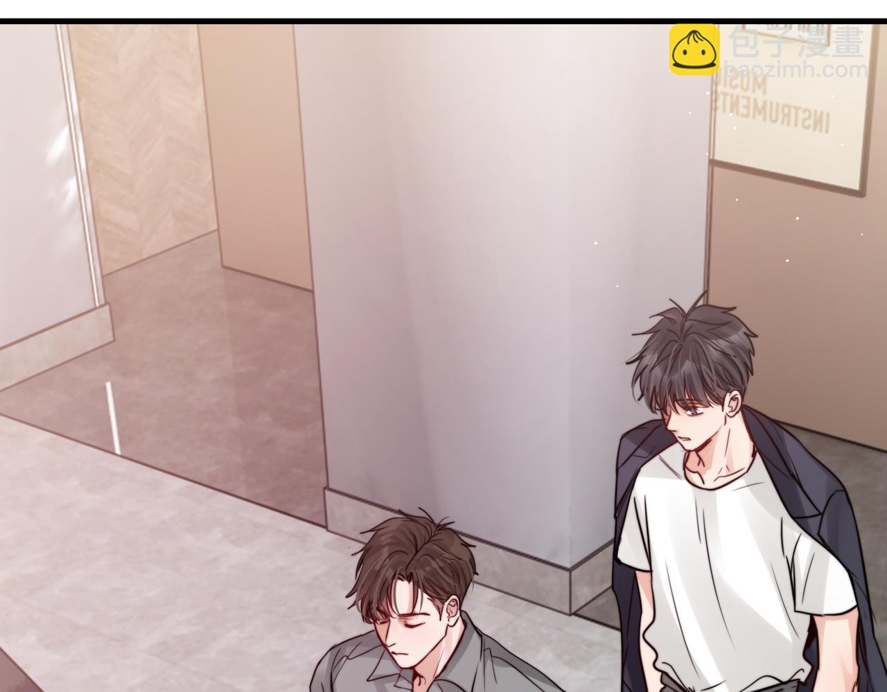 破雲2：吞海 - 第71話 步隊的琴技(2/3) - 2