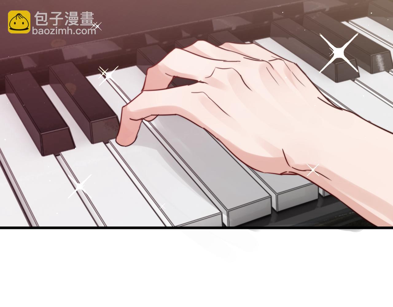 破雲2：吞海 - 第71話 步隊的琴技(2/3) - 4