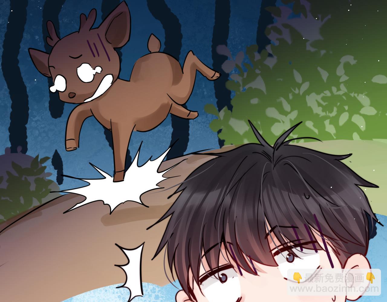 破雲2：吞海 - 第71話 步隊的琴技(2/3) - 8