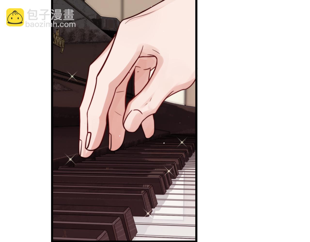 破雲2：吞海 - 第71話 步隊的琴技(2/3) - 5