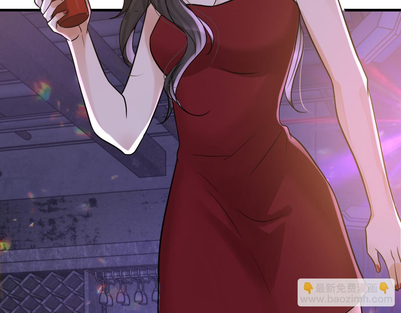 破雲2：吞海 - 第73話 幕後黑手(1/3) - 6