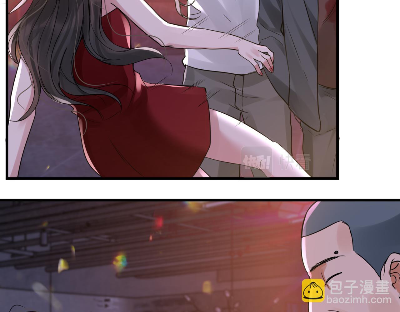 破雲2：吞海 - 第73話 幕後黑手(1/3) - 5