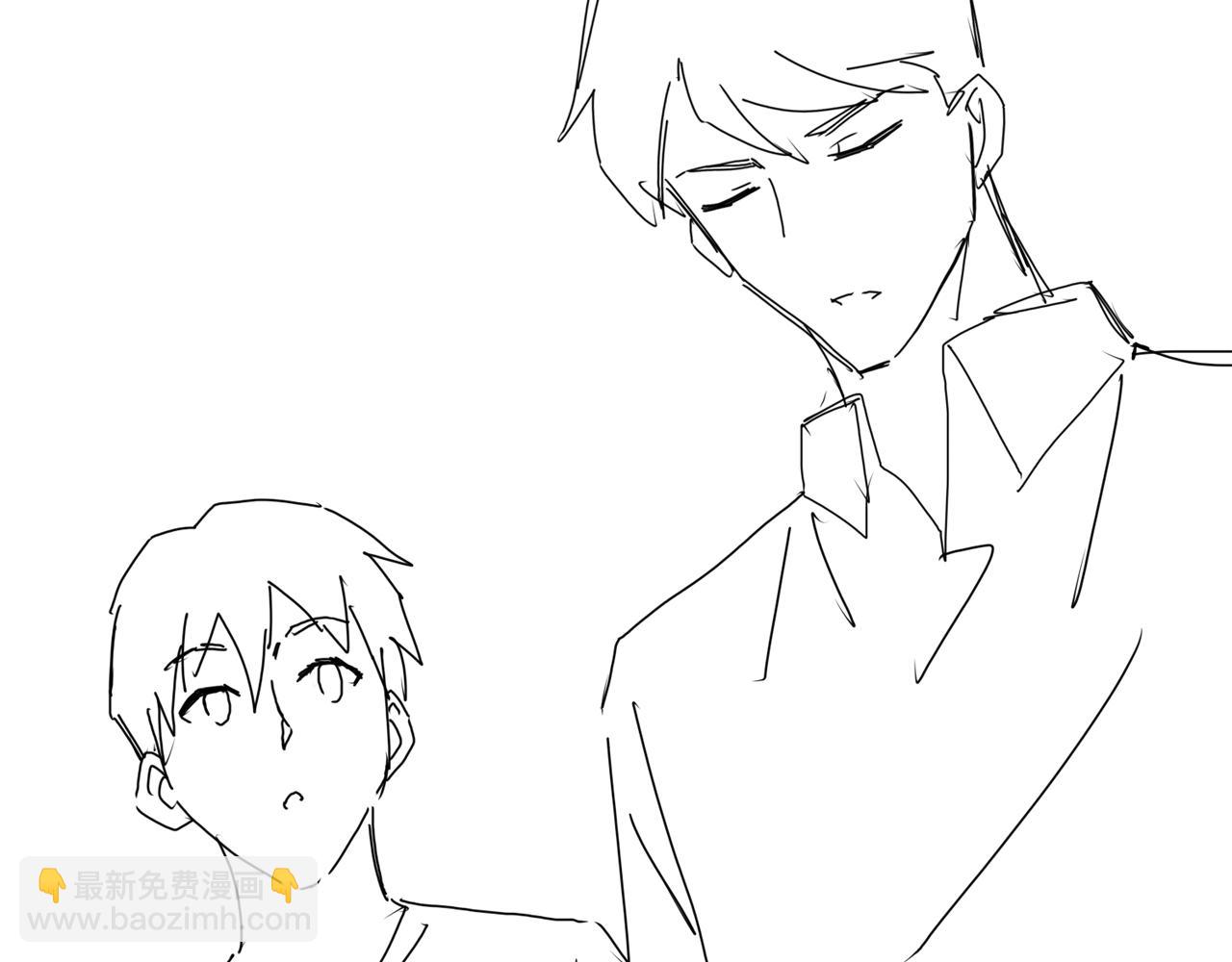 破雲2：吞海 - 第75話 愛心外賣(3/3) - 2