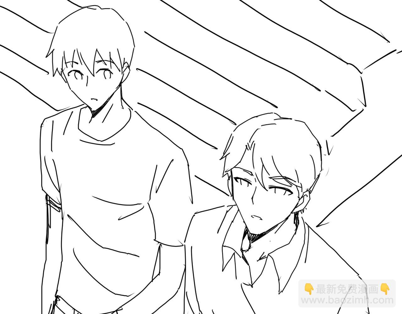 破雲2：吞海 - 第75話 愛心外賣(3/3) - 4