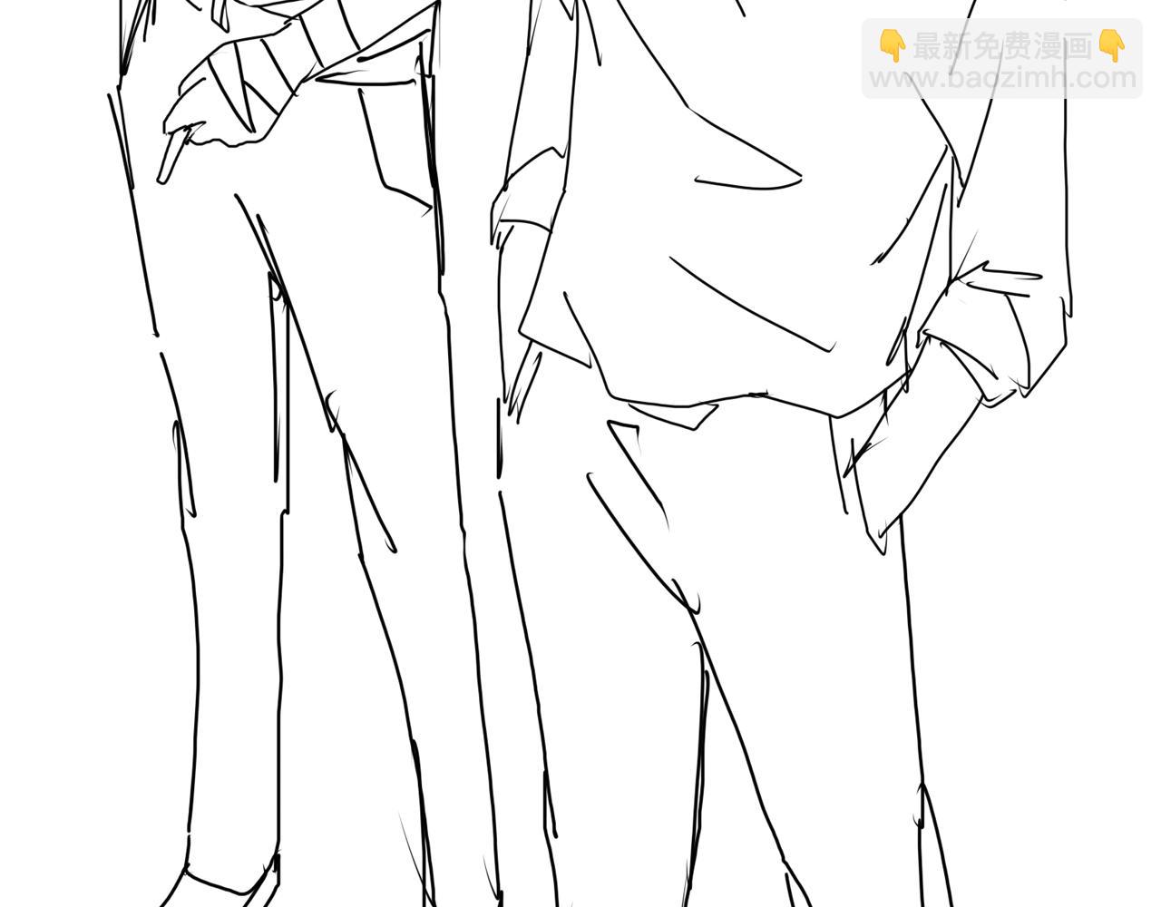 破雲2：吞海 - 第75話 愛心外賣(3/3) - 1