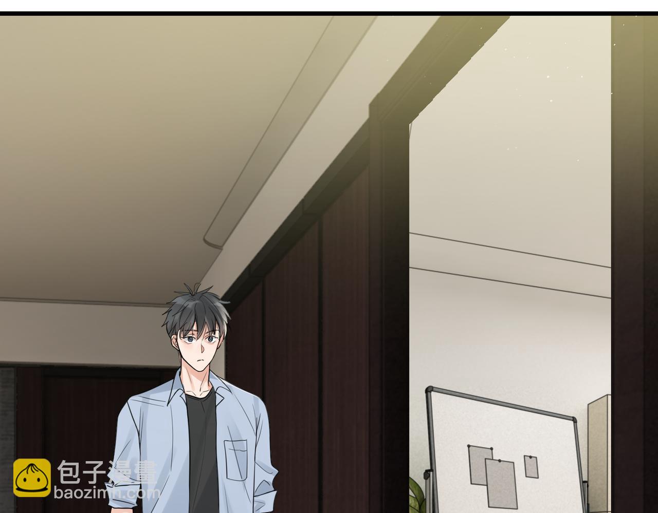 破雲2：吞海 - 第75話 愛心外賣(2/3) - 6