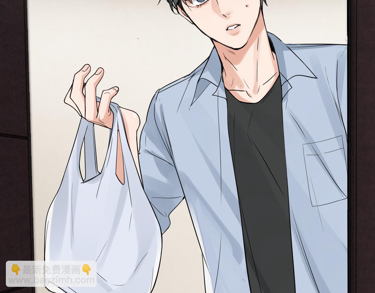 破雲2：吞海 - 第75話 愛心外賣(2/3) - 8