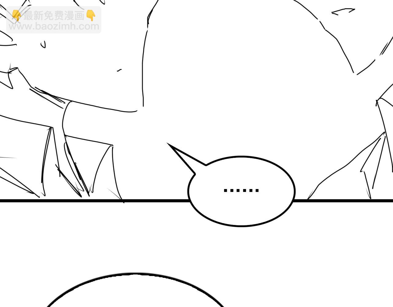 破雲2：吞海 - 第77話 生日蛋糕(3/3) - 4