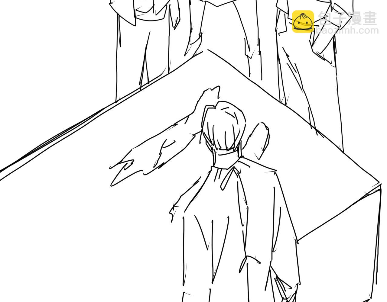 破雲2：吞海 - 第77話 生日蛋糕(3/3) - 3