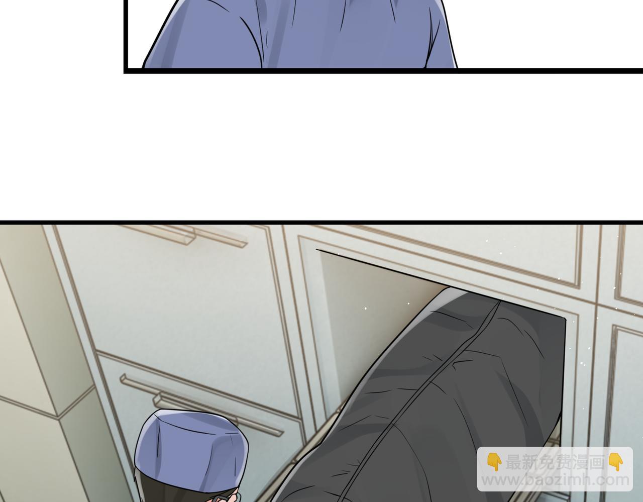 破雲2：吞海 - 第77話 生日蛋糕(1/3) - 1