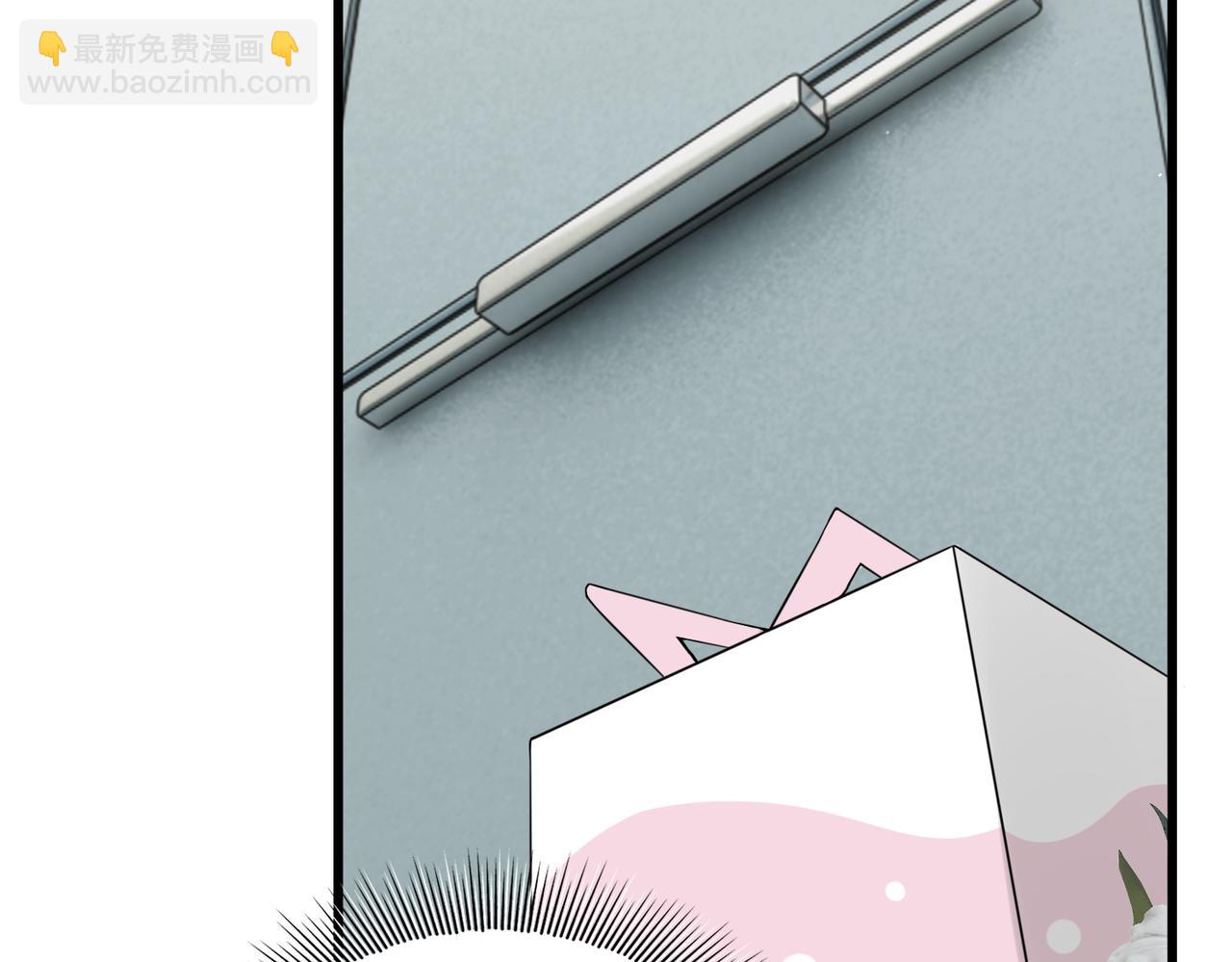 破雲2：吞海 - 第77話 生日蛋糕(1/3) - 2