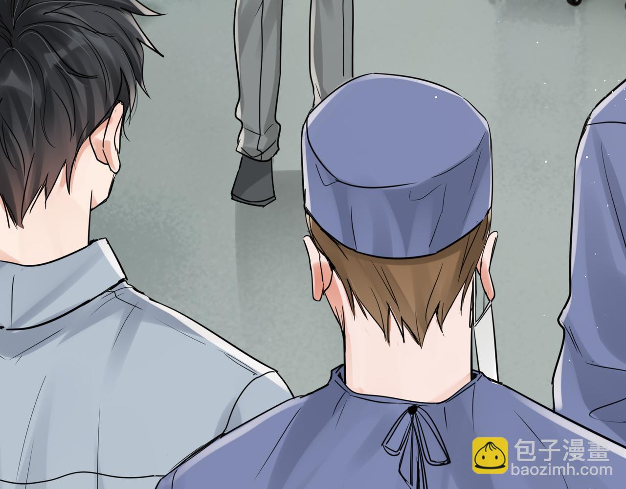 破雲2：吞海 - 第77話 生日蛋糕(2/3) - 5