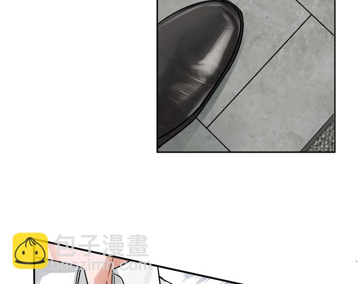 破雲2：吞海 - 第4話 矛盾升級(3/3) - 4