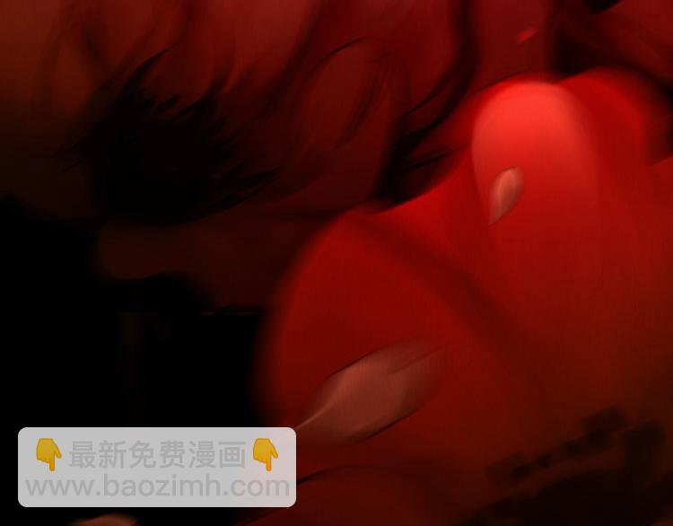 破雲2：吞海 - 第4話 矛盾升級(2/3) - 6