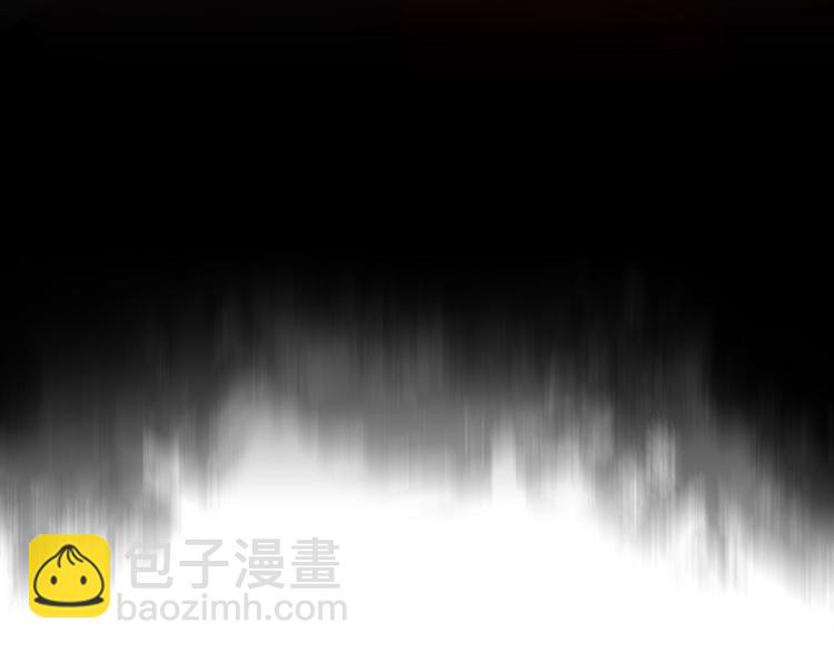 破雲2：吞海 - 第4話 矛盾升級(2/3) - 3