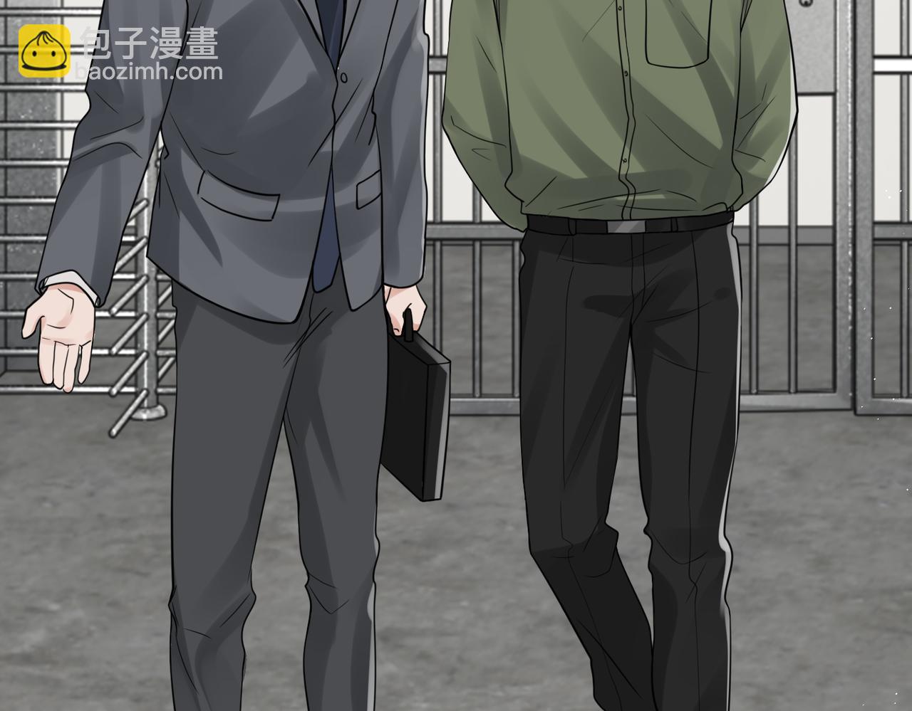 破雲2：吞海 - 第79話 放棄吧(1/3) - 1