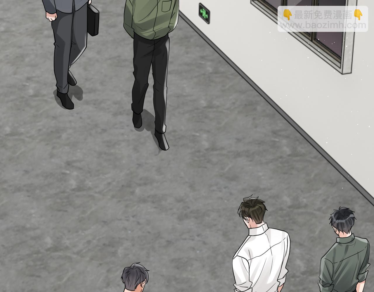 破雲2：吞海 - 第79話 放棄吧(1/3) - 3