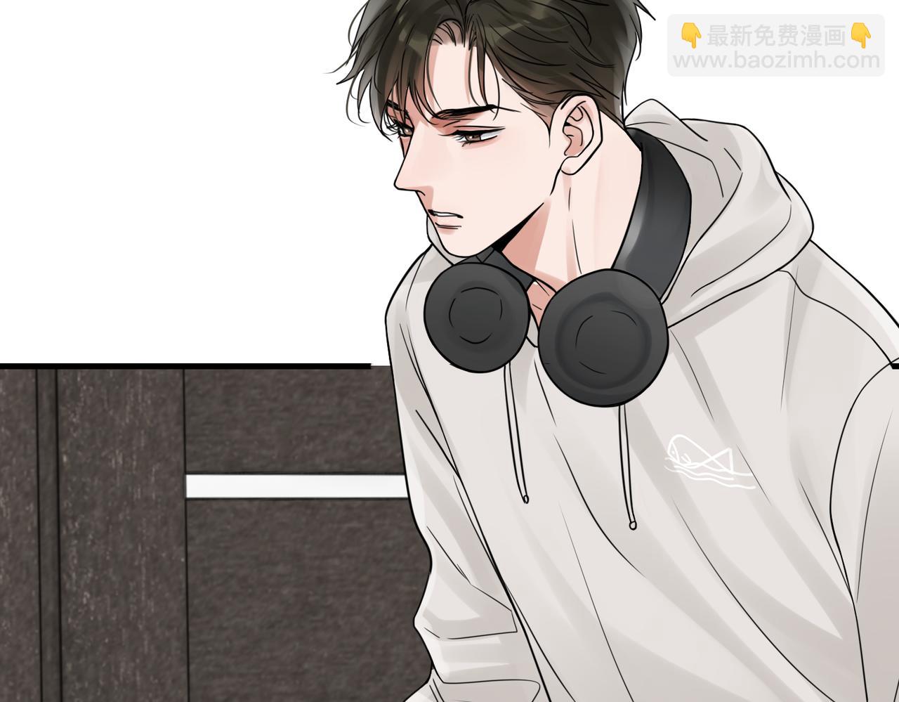 破雲2：吞海 - 第79話 放棄吧(2/3) - 2