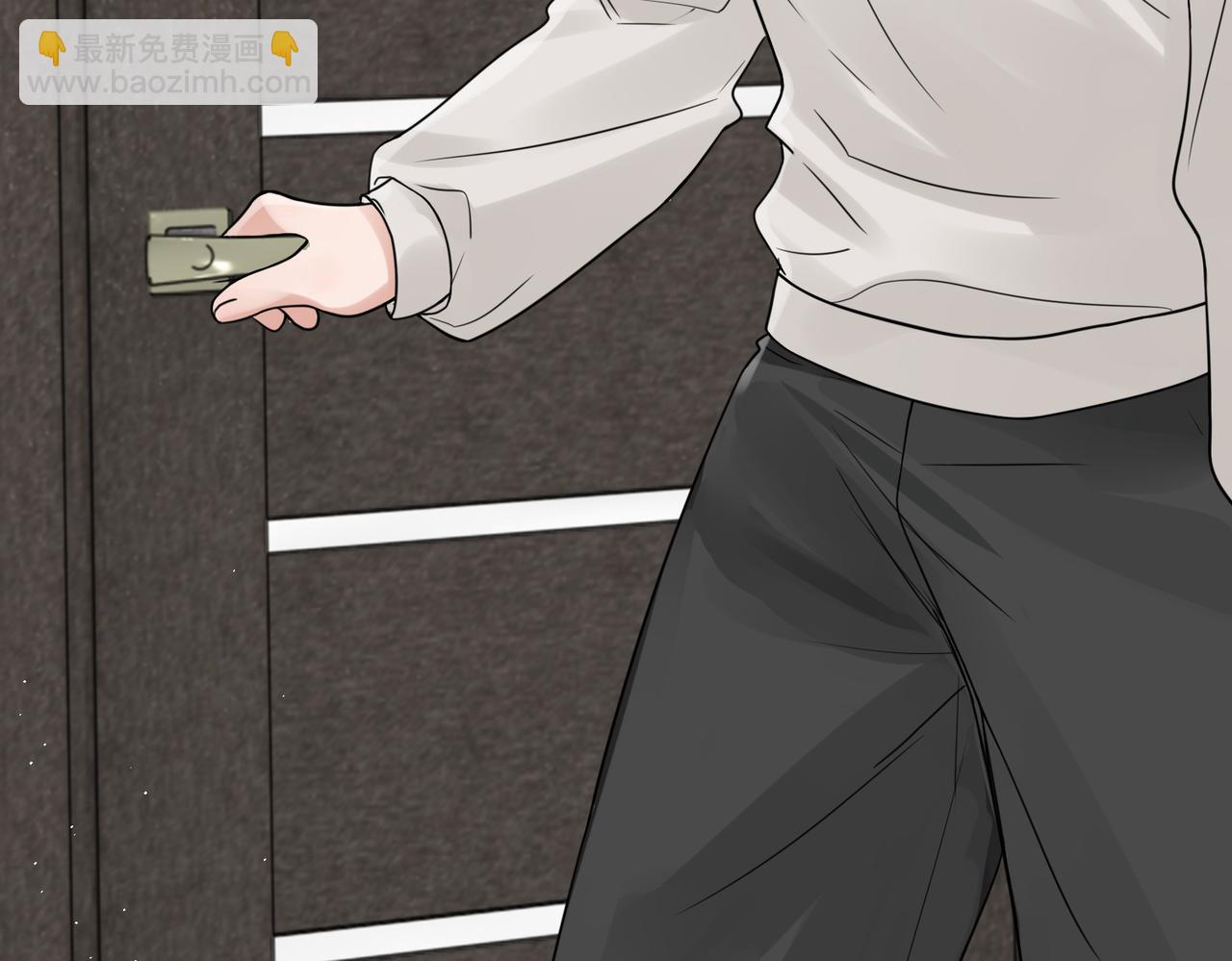 破雲2：吞海 - 第79話 放棄吧(2/3) - 3