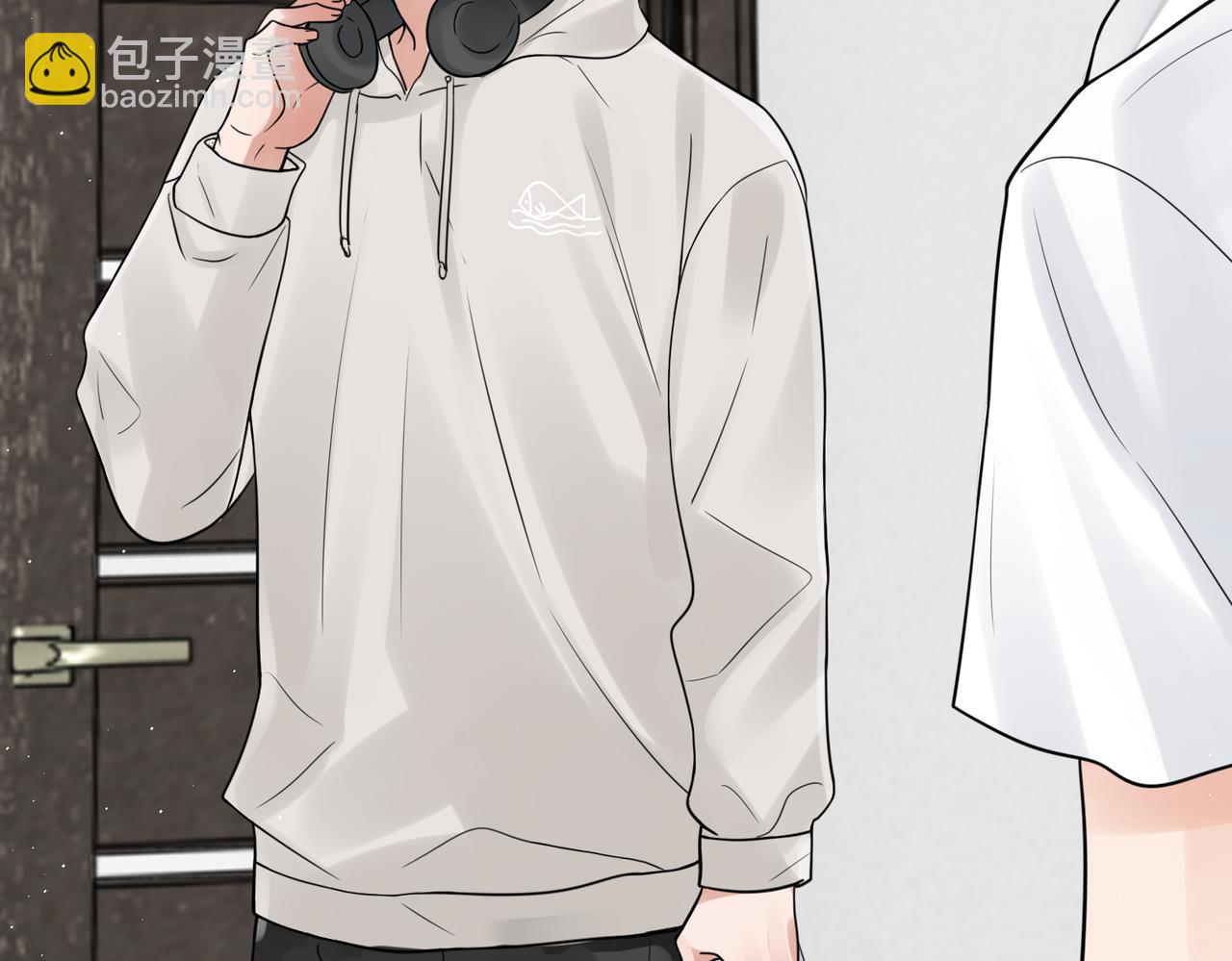 破雲2：吞海 - 第79話 放棄吧(2/3) - 5