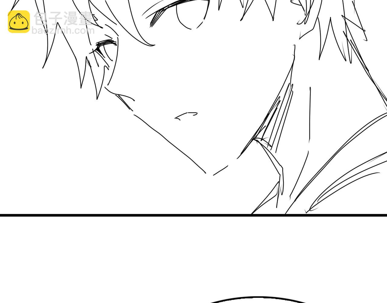 破雲2：吞海 - 第79話 放棄吧(2/3) - 5