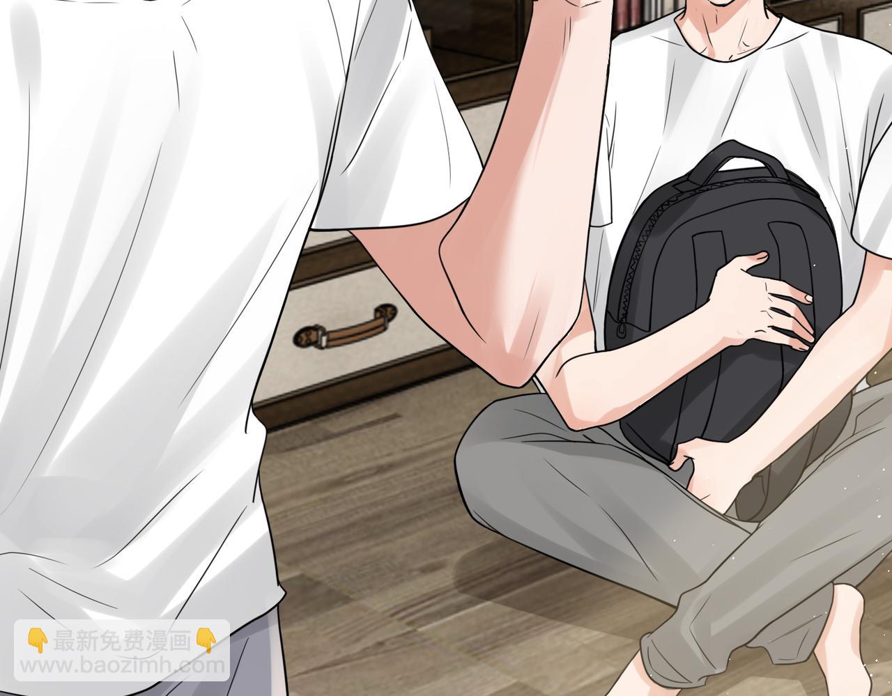 破雲2：吞海 - 第81話 新線索(1/2) - 1