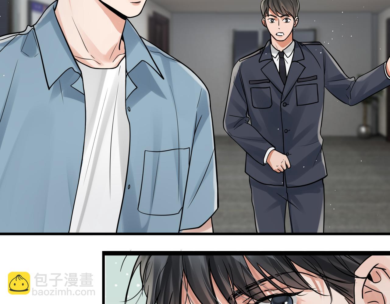 破雲2：吞海 - 第83話 最後的請求(1/2) - 6