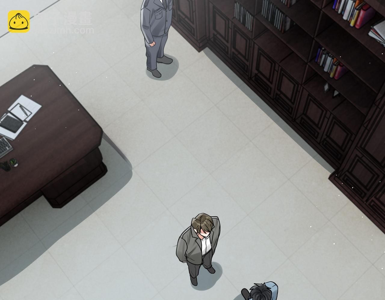 破雲2：吞海 - 第83話 最後的請求(1/2) - 5