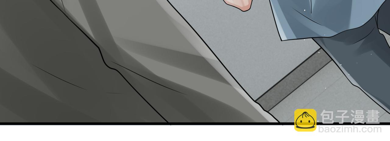 破雲2：吞海 - 第83話 最後的請求(1/2) - 8