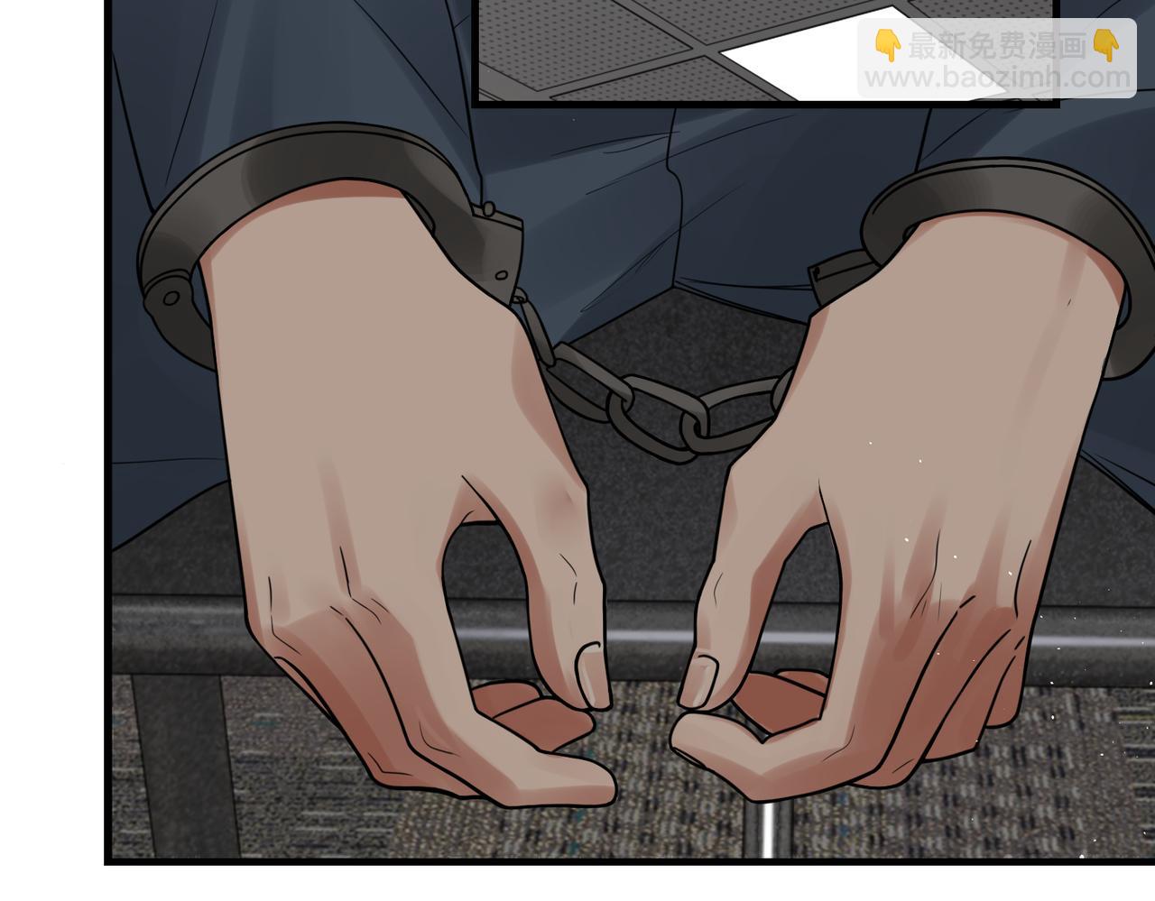 破雲2：吞海 - 第85話 見面(1/2) - 5