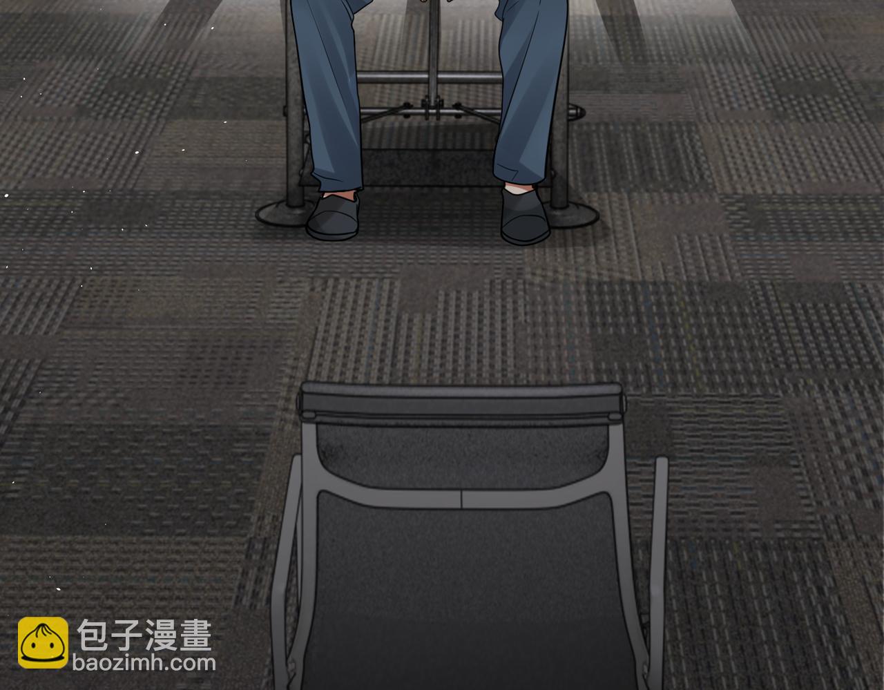 破雲2：吞海 - 第85話 見面(1/2) - 7