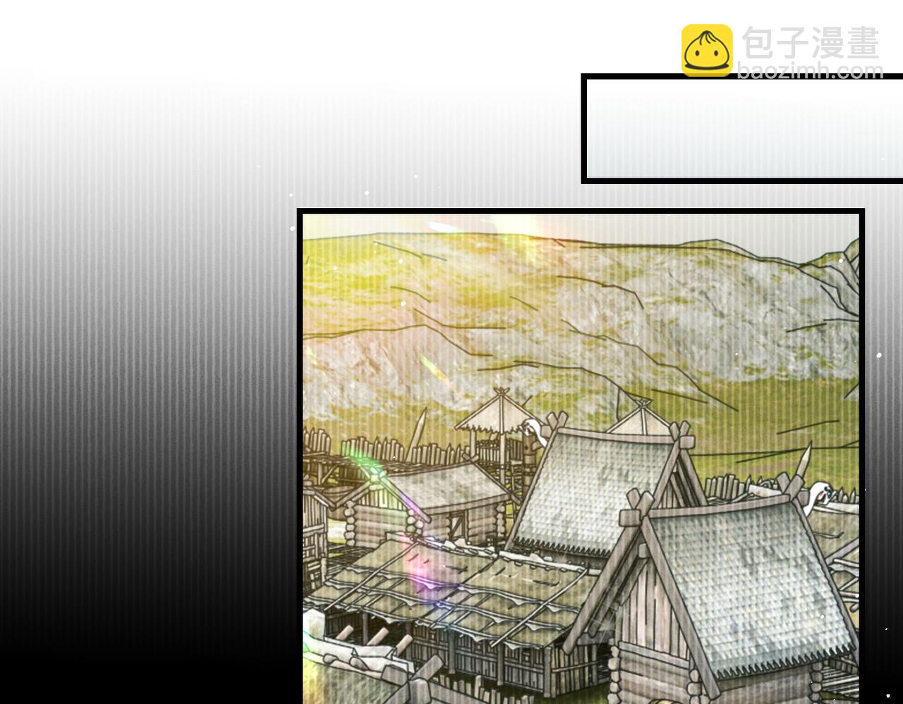 破雲2：吞海 - 第85話 見面(1/2) - 5