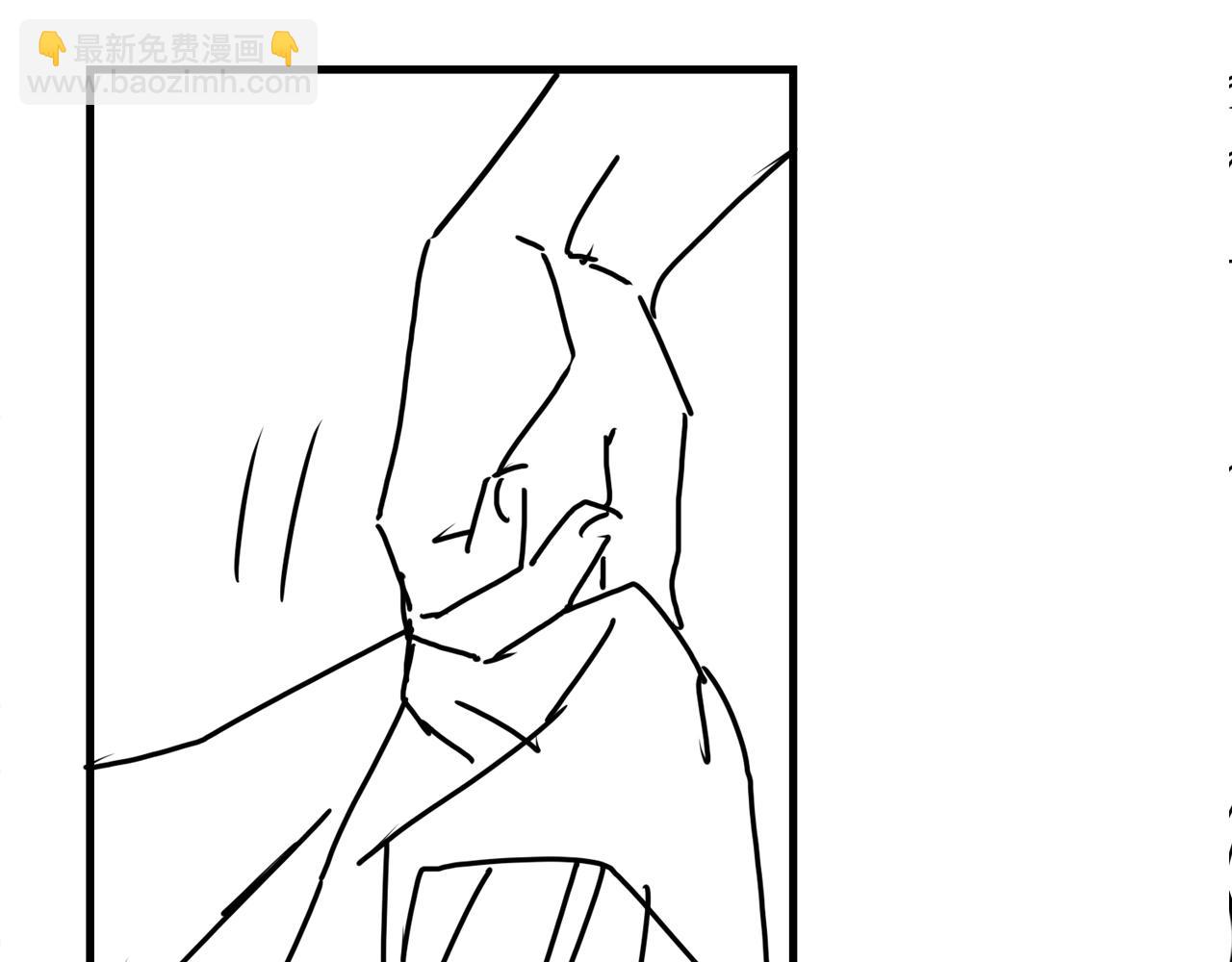 破雲2：吞海 - 第89話 他走了？(3/3) - 1