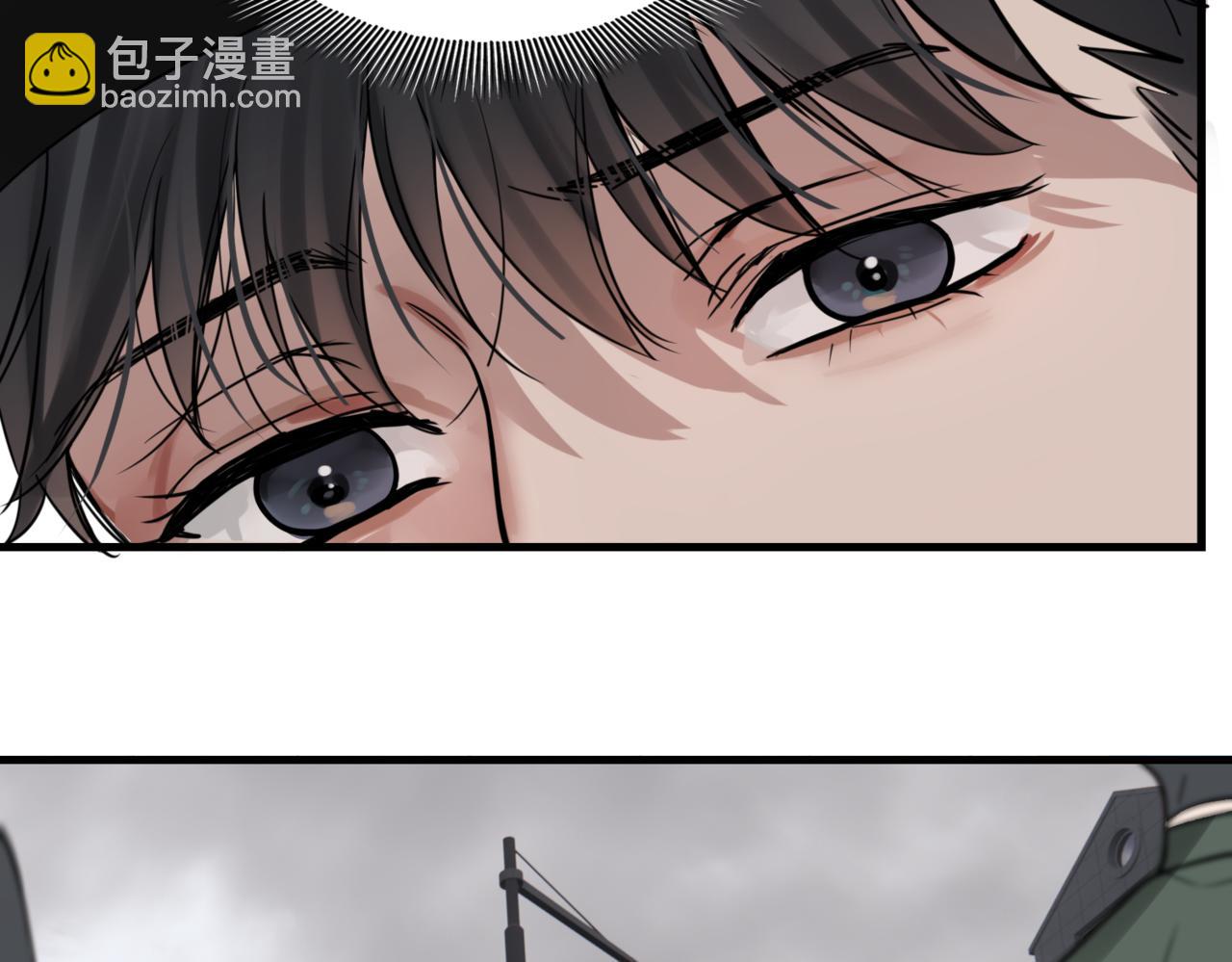 破雲2：吞海 - 第89話 他走了？(1/3) - 4