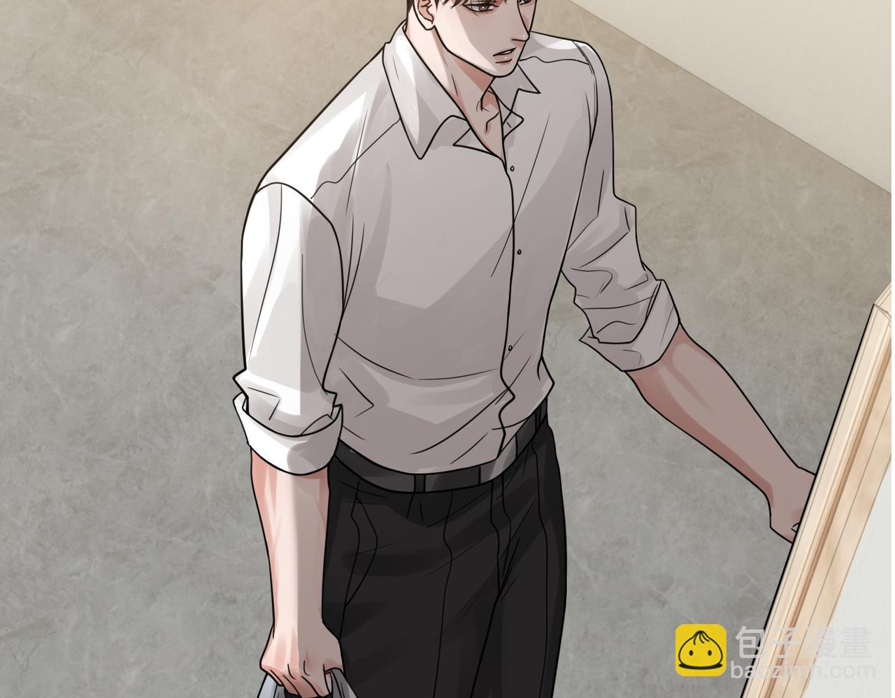 破雲2：吞海 - 第89話 他走了？(1/3) - 1