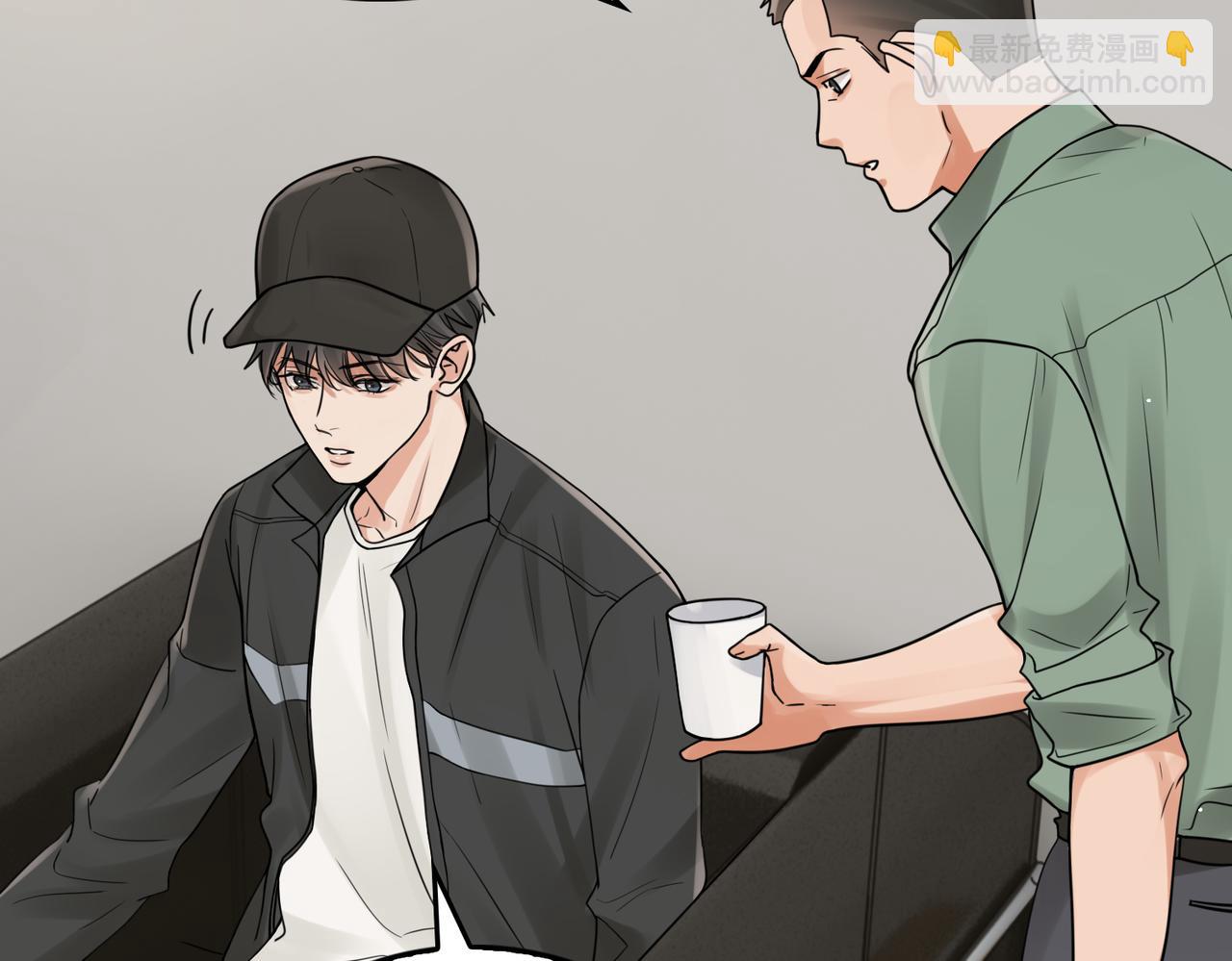 破雲2：吞海 - 第87話 英雄(1/2) - 4