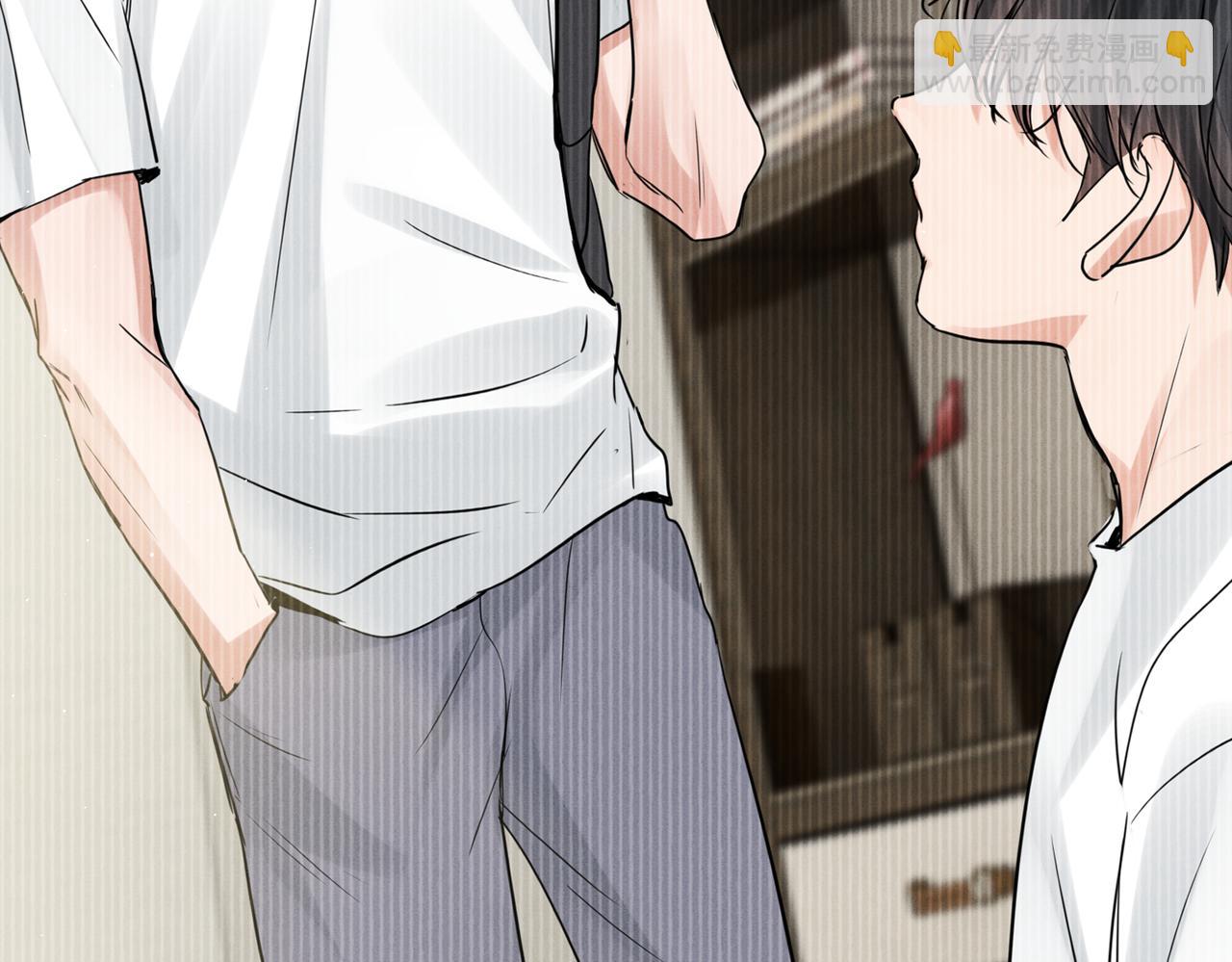 破雲2：吞海 - 第87話 英雄(1/2) - 7