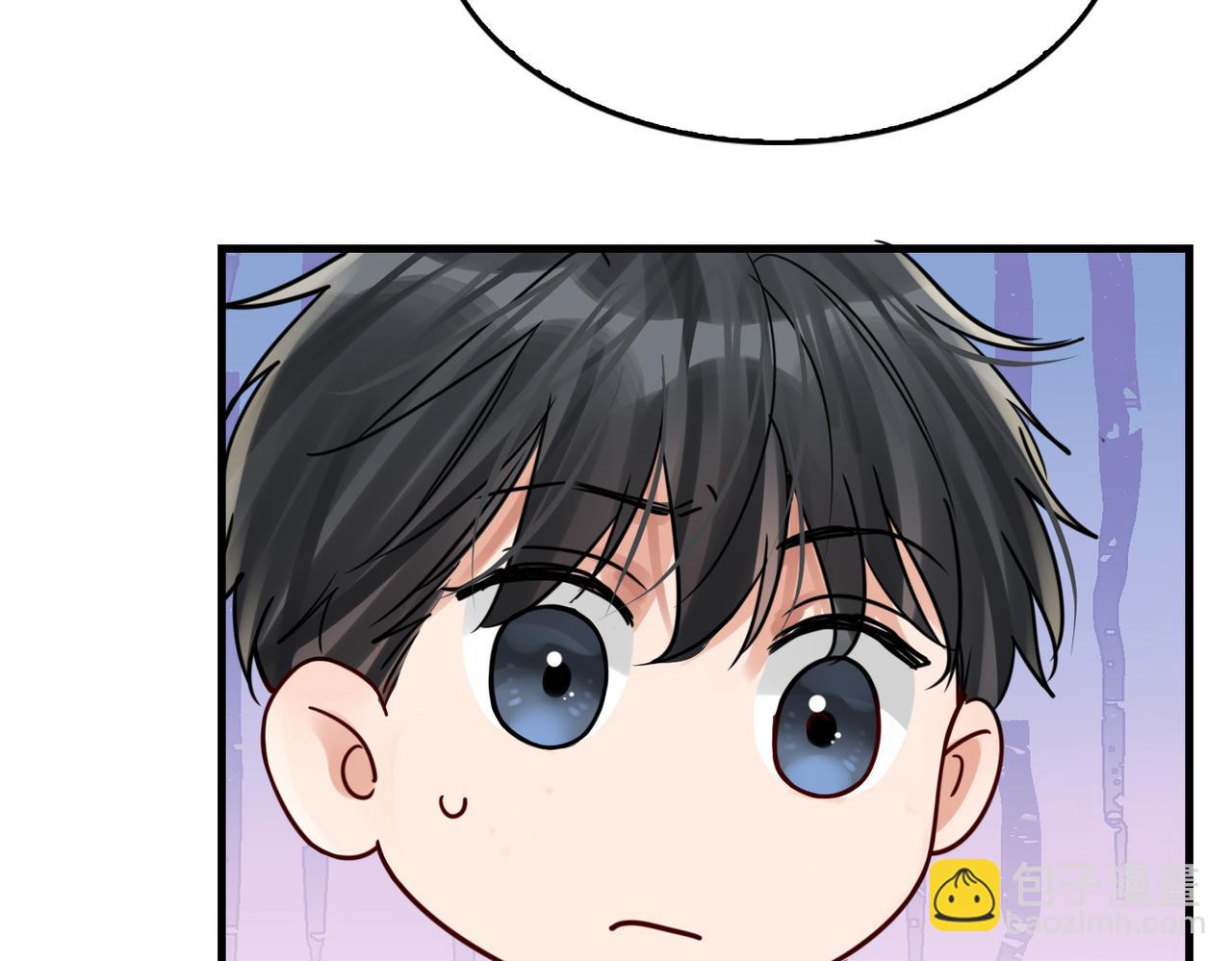 破雲2：吞海 - 第91話 男神？(2/3) - 1