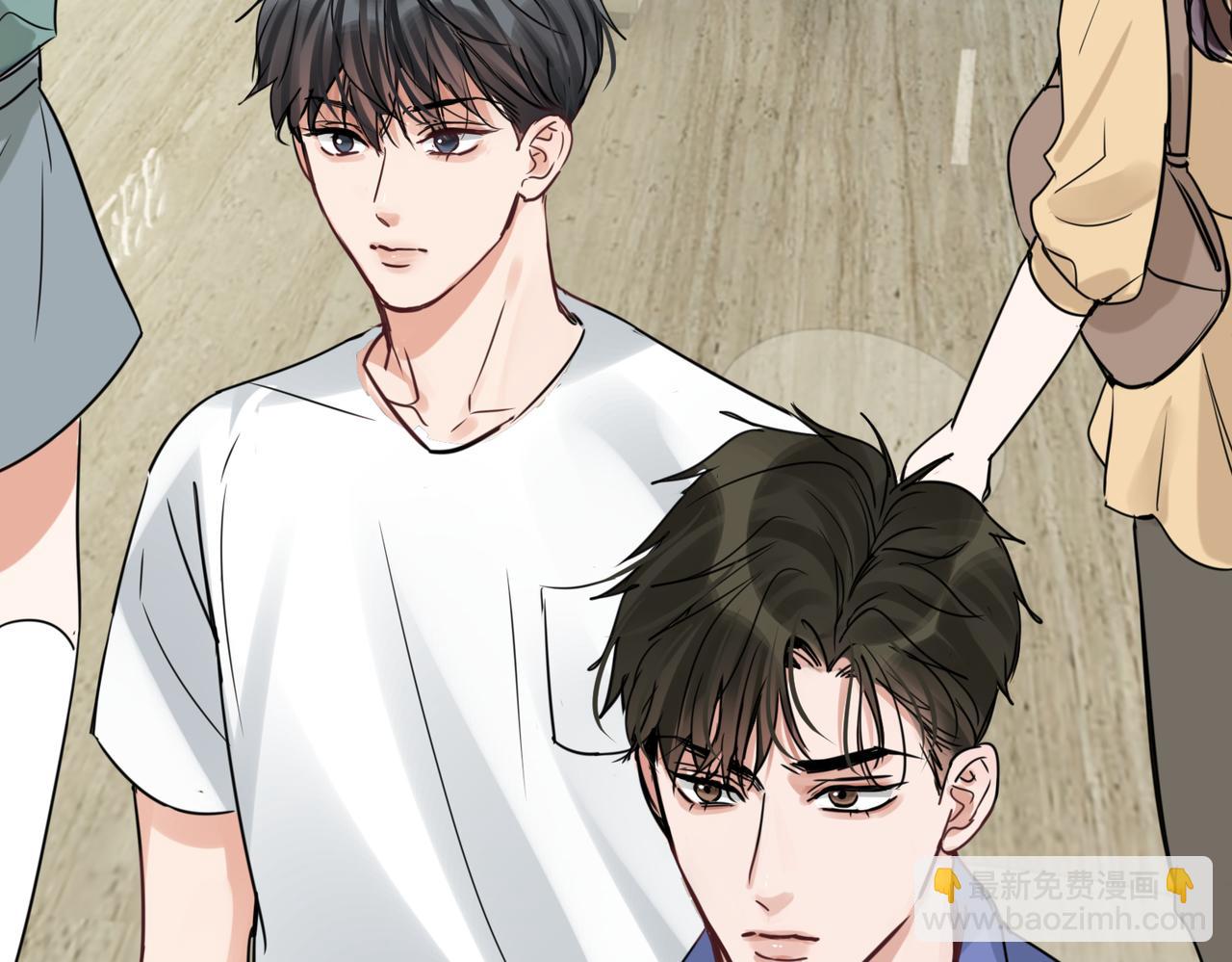 破雲2：吞海 - 第91話 男神？(2/3) - 6