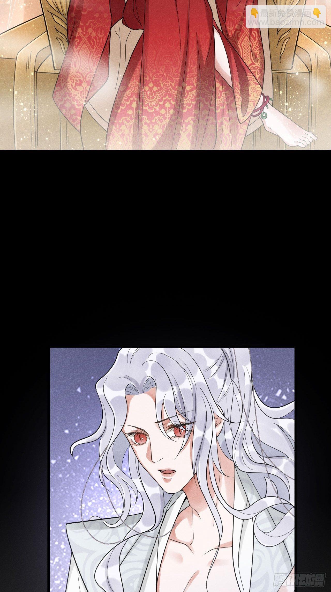 00-上线预告-第2话