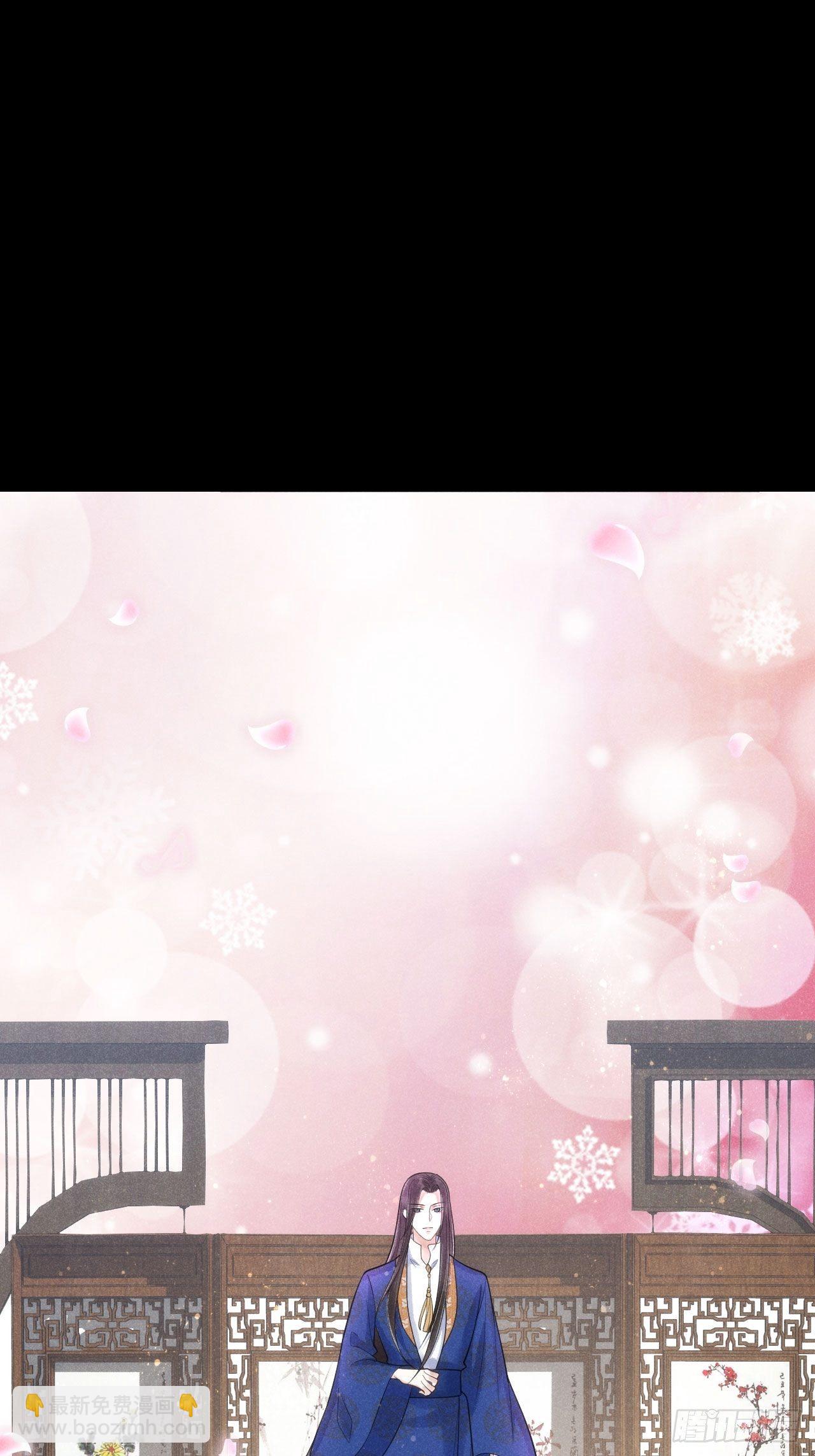 00-上线预告-第2话