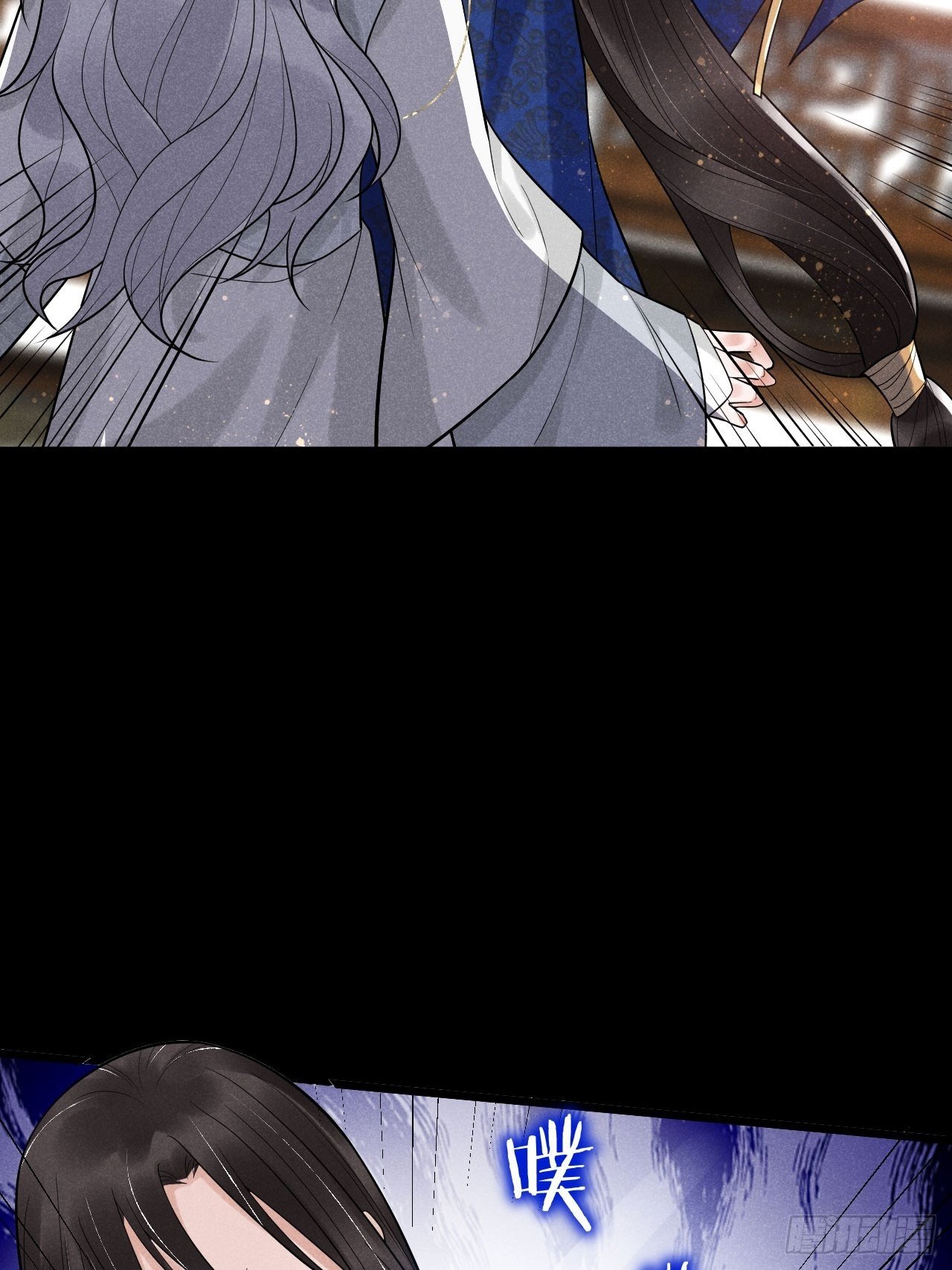 00-上线预告-第2话